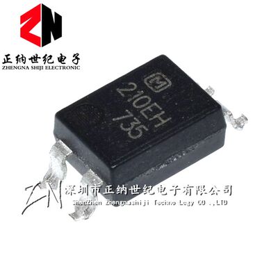 全新进口 210EH AQY210EH 光耦固态继电器 贴片SOP4 AQY210EHAX