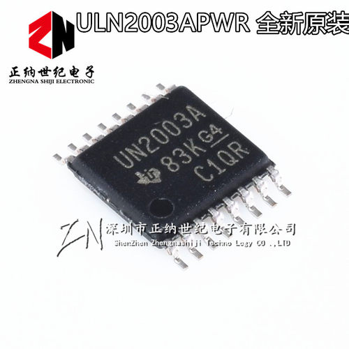 全新原装 ULN2003APWR 贴片TSSOP-16 UN2003A 密脚 达林顿晶体