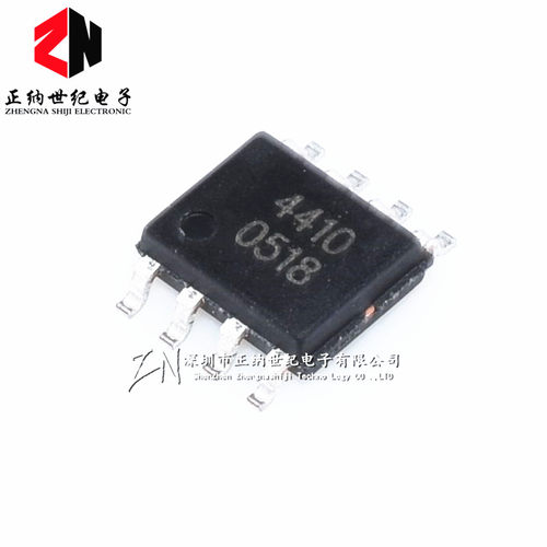 全新现货 AO4410 SOIC-8 N沟道 30V/18A 贴片MOSFET(场效应管)