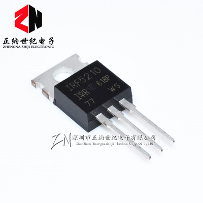 全新进口原装 IRF5210PBF IRF5210 TO-220 40A/100V MOS场效应管
