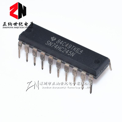全新正品 74HC245 74HC245N SN74HC245N DIP-20 八同相三态总线收
