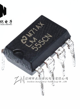 直插 LM555 LM555CN DIP-8 (单路)计时/振荡器