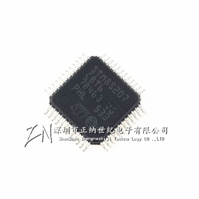 原装正品 LQFP-48 STM8S207C8T6 芯片 8位微控制器 高性能线路