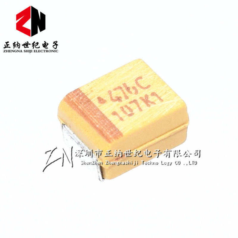 贴片钽电容476C 16V47UF B型47UF/16V 1210 B3528 476 AVX