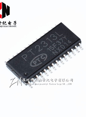 PT2313L PT2313 SOP28原装正品 汽车音响立体声音频处理器