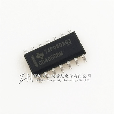 原装正品 贴片 CD4066BM96 SOIC-14 逻辑芯片CMOS 4路双向开关