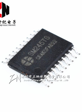 明微正品MW245TS SM245TS 74HC245 贴片TSSOP20 窄体 LED显示屏IC