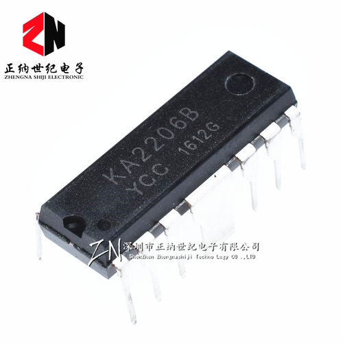 KA2206B KA2206 DIP12 2.3W双路音频功率放大器 全新国产