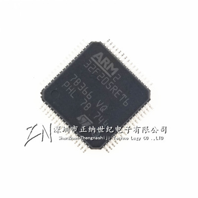 原装正品 贴片 STM32F205RET6 LQFP-64 120MHz512Kb 32位微控制器