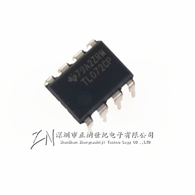 全新原装进口 TL072CP TL072 DIP-8 运算放大器