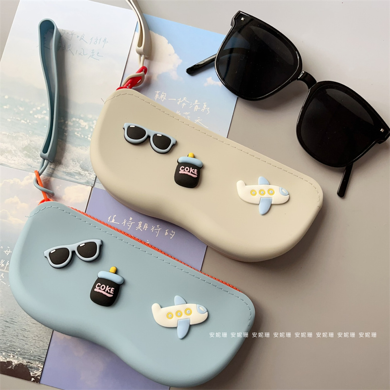 2025夏季旅行飞机咖啡太阳镜墨镜近视眼镜收纳袋男女通用便携收纳