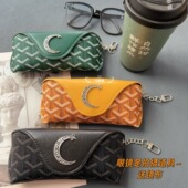 戈雅纹月亮饰眼镜盒太阳镜高级感收纳盒 磁吸扣时尚 2026春季 新品