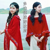 民族风披肩外搭大理丽江旅游斗篷拍照围巾女云南青海草原连帽披风