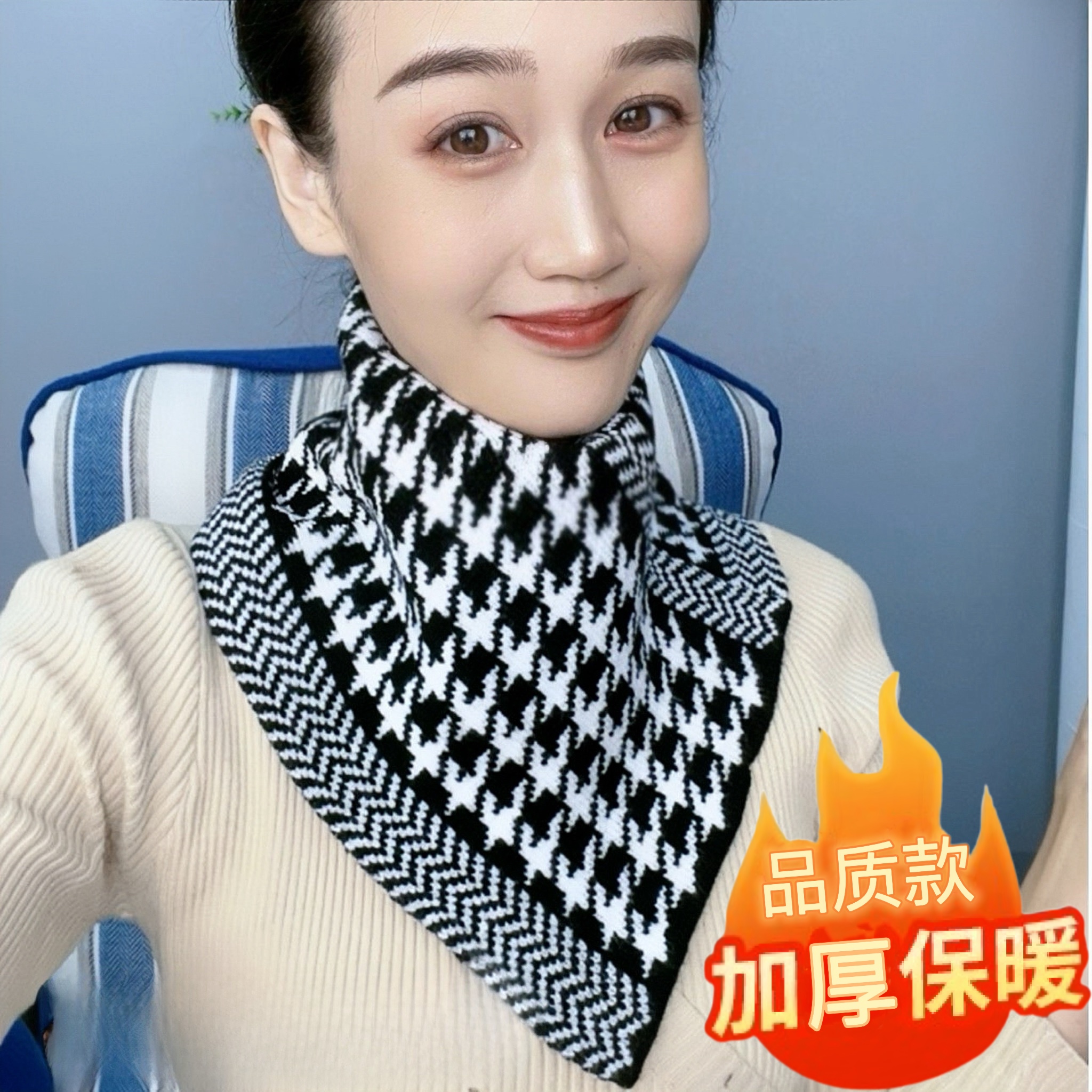新款针织围脖秋冬保暖护颈气质假领懒人套头围巾男女通用三角巾韩