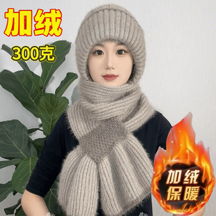 新款帽子围巾一体加绒加厚女冬季毛线编织护耳风雪帽松鼠绒保暖