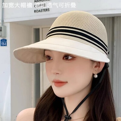 大帽檐鸭舌渔夫帽女夏季镂空透气遮阳帽子骑车防紫外线防晒太阳帽