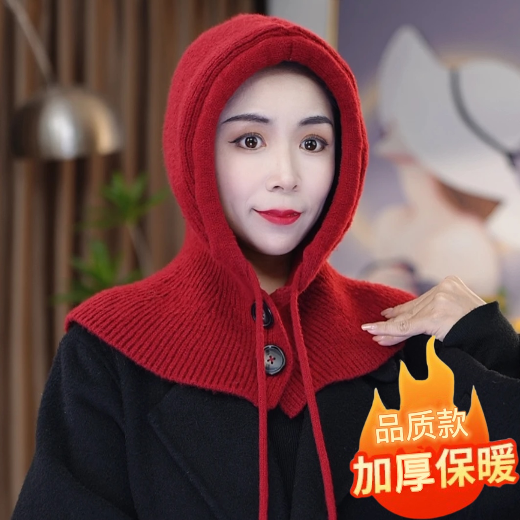2025秋冬新款针织保暖帽子围脖一体加厚多功能帽纯色百搭防风围巾