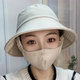 新款 透气遮脸防尘紫外线户外采茶太阳帽女 防晒遮阳帽口罩一体夏季