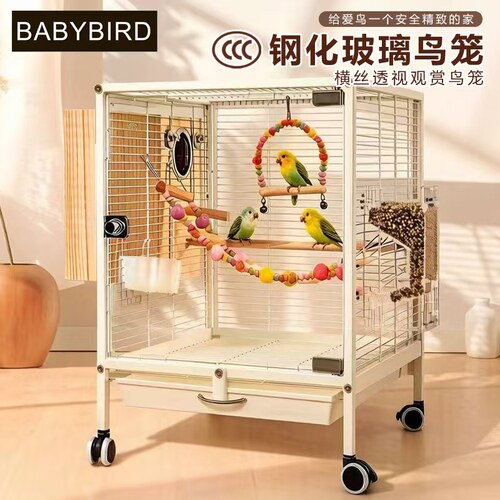 BABYBIRD鹦鹉笼全景横丝鸟笼