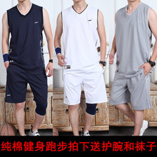 纯棉无袖套装男士夏季健身房跑步运动服背心短裤加肥大码休闲薄款