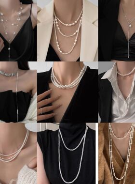 不规则长款珍珠项链法式轻奢气质毛衣链小众简约高级感项饰批发女
