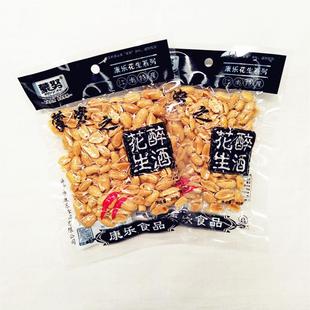 麻辣蒙努下酒菜醉酒花生伴酒零食满 新品 花生米80克X10包小包装