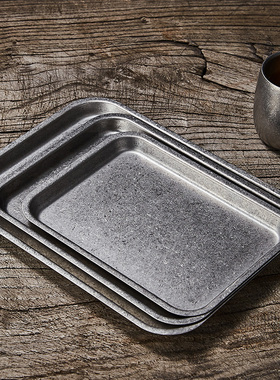 复古餐盘工业风不锈钢托盘长方形咖啡厅甜品蛋糕茶水杯小托盘收纳