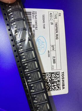 原装正品 TK8P60V,RVQ 丝印TK8P60V 封装TO-252 8A 600V 场效应管