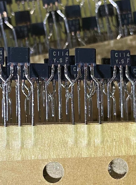 原装正品 DTC114YSA 丝印C114 封装TO-92S  NPN 数字晶体三极管
