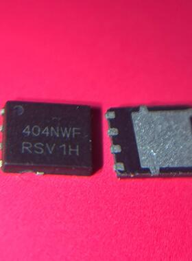 NVMFS5C404NWFET1G 场效应管(MOSFET)全新原字 DFNW-5 丝印404NWF