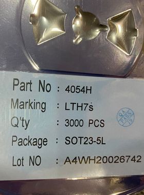 4054 全新原装 LP4054B5F SOT23-5  4.2V   LOWPOWER/微源  4054H
