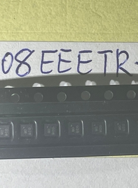 A3908EEETR-T 丝印 08  电机驱动芯片 TDFN-8-EP(2x2) 原装正品IC