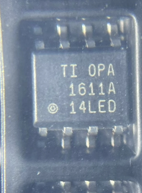 音频功率放大器 OPA1611AIDR  全新原装  丝印1611A 贴片SOP-8