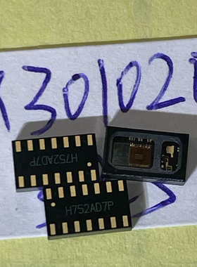 原装正品 MAX30102EFD+T  封装OLGA14 心率血氧传感器模块