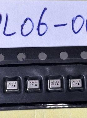全新原装 SPL06-001 SPL06001 SPL06 LGA-8 数字压力传感器芯片