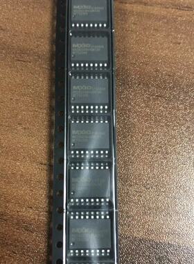 原装正品 MX25U25645GMI00 封装SOP-16 256MB FLASH 存储芯片IC