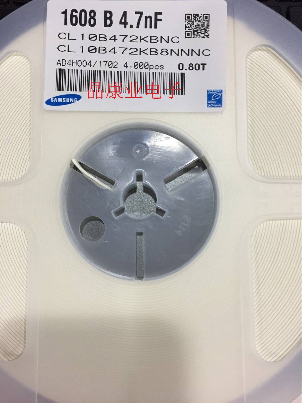 CL10B472KB8NNNC  贴片电容0603 X7R 4.7NF 10% 50V  三星原装
