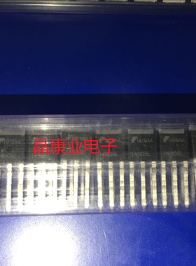 RFD14N05L D14N05L  14N05L TO-251 原装正品