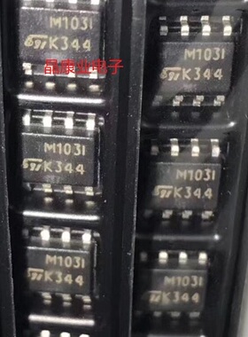 TSM103IDT M103I   贴片SOP－8   原装正品  K344