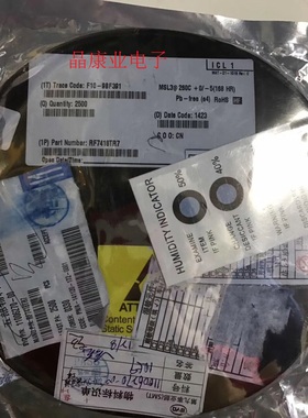 RF7418TR7 QFN  手机功放IC芯片   原装正品