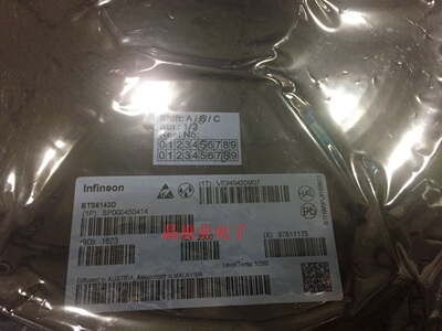 原装正品 6143D  BTS6143D  贴片TO-252  智能功率IC芯片