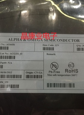 AO4456  贴片SOP-8   4456  AOS万代  全新原装进口