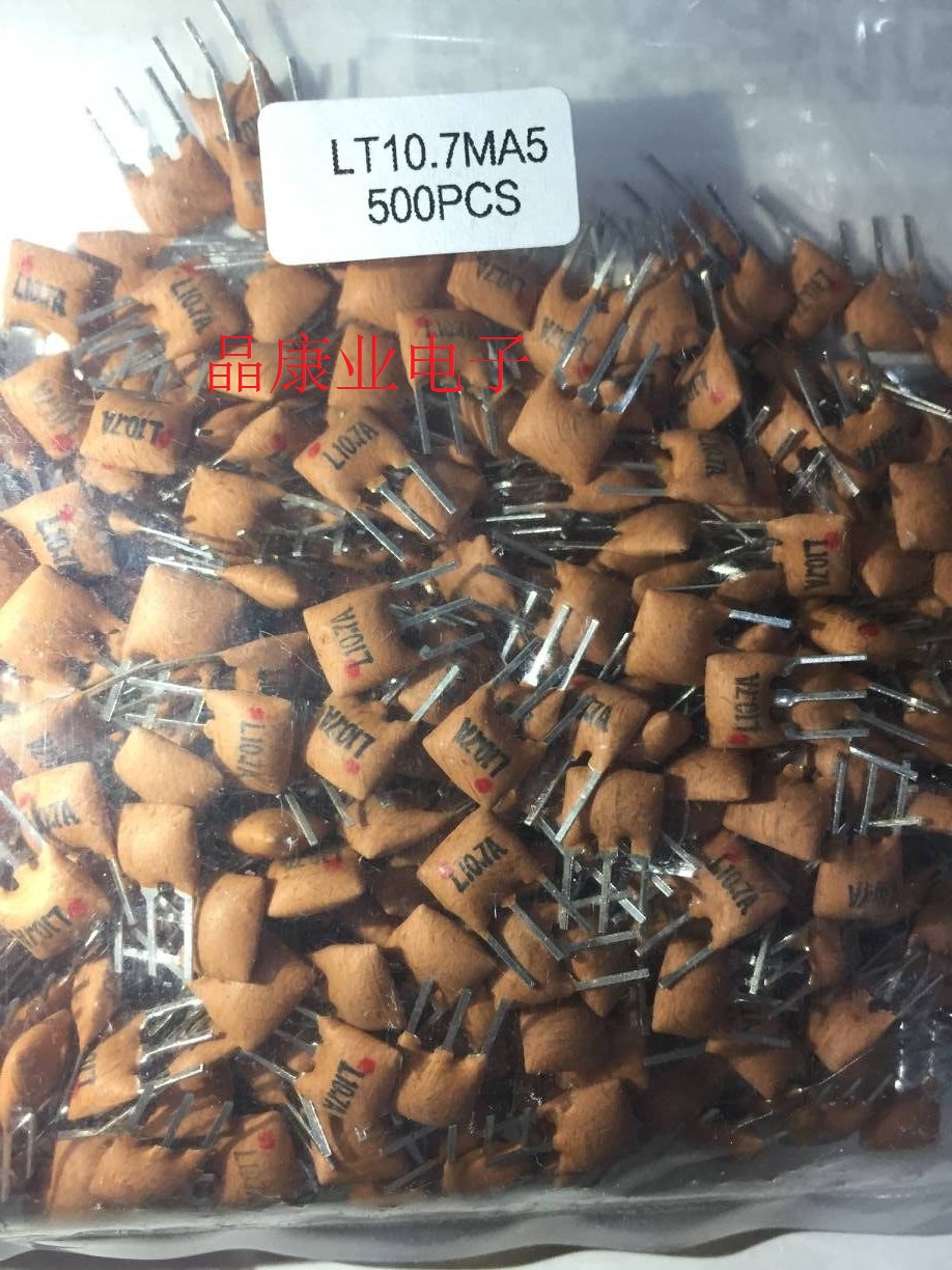 陶瓷滤波器10.7MHZLT全新正品