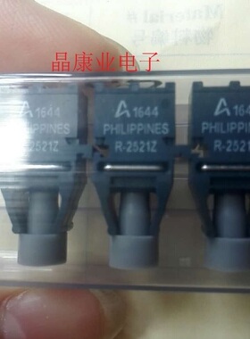 原装正品HFBR-1521Z HFBR-2521Z T-1521Z R-2521Z 光钎专用