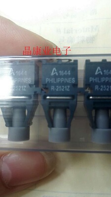 原装正品HFBR-1521Z HFBR-2521Z T-1521Z R-2521Z 光钎专用