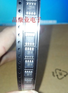 IMP706ESA SOP-8微处理器监控芯片  复位IC 原装正品