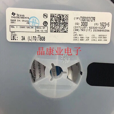 TXS0102YZPR    DSBGA-8    原装正品  TXS0102DCUR