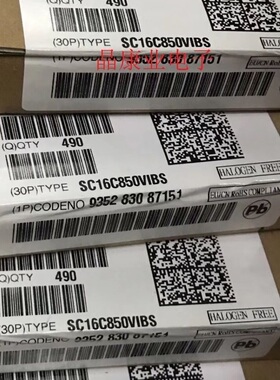 SC16C850VIBS   HVQFN-32   原装正品