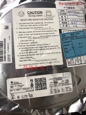 TLV70028DDCR TLV70028 贴片SOT23-5 丝印ODL  原装正品