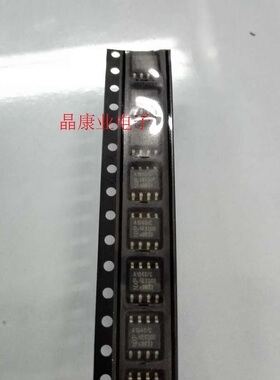 全新原装NXP A1040/C   TJA1040T/CM   SOP-8